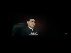 -沃美影城蜀山万象汇店(WMX巨幕)