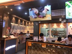 -景芳周大姐(国大城市广场店)