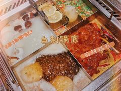 -海底捞火锅(安吉万达店)