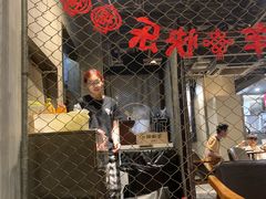 -水厰(金花街店)