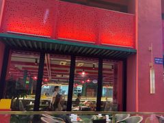 -京悦南门涮羊肉·羊蝎子火锅(田林路店)
