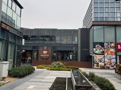 -喜马拉雅森(运河汇1958店)