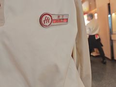 -海底捞火锅(吾悦国际广场店)
