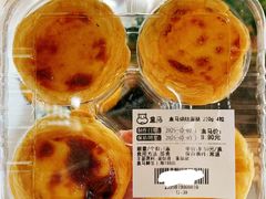 -盒马鲜生(189购物中心店)