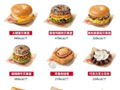 -Tims天好咖啡·贝果(东吴龙湖天街店)