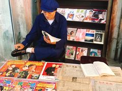 -CITY MART城市集市·里弄(北外滩来福士广场店)
