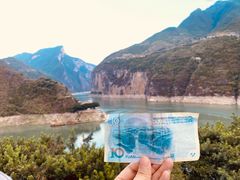 -白帝城·瞿塘峡景区