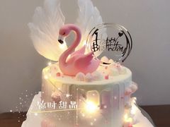-锦时动物奶油蛋糕(茂业东方时代店)