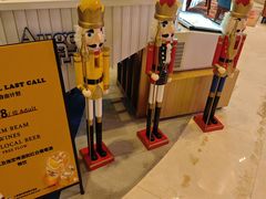 -上海浦东康桥绿地假日酒店