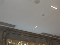 -有心德(隆生店)
