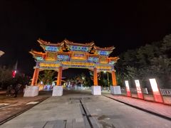 -鼎盛王朝康熙大典实景演出