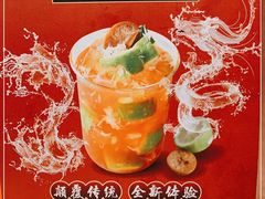 -新旺茶餐厅·早餐·夜宵(仙霞店)