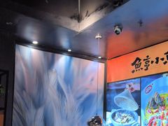 -鱼亨小鲜酸菜鱼(大信店)