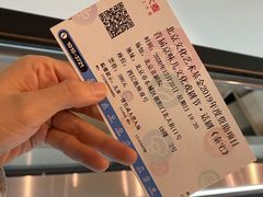 -北京喜剧院