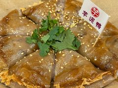 -芋包王闽南茶楼(八市店)