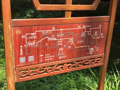 -西湖外事游船(花港观鱼码头)