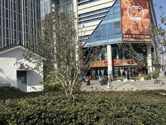 -星巴克(苏州平江万达广场店)