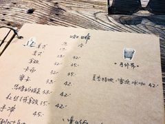 -出走咖啡·面包(宋庄店)