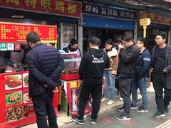 -脆皮五花肉(建东街旗舰店)