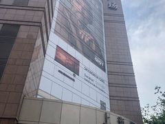 -上海置地广场(南京东路店)