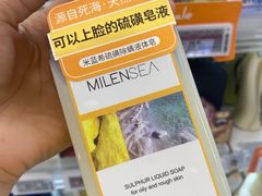 -Olé精品超市(广州太古汇店)
