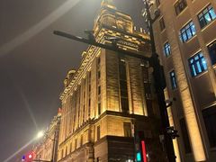 -上海和平饭店 Fairmont Peace Hotel