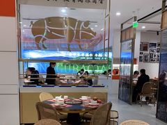 -小乌猪·金华筒骨煲(永盛购物广场店)