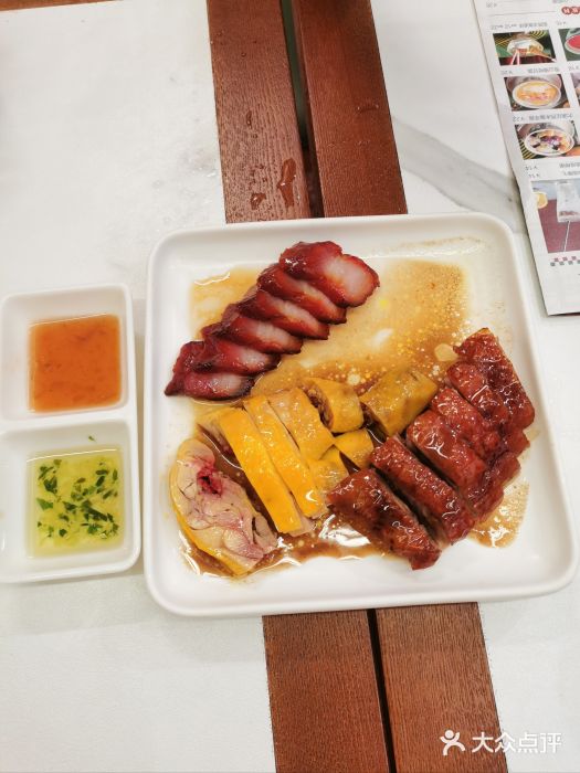 鹅冠港式茶餐厅(来福士店)图片