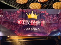-万达广场(龙湖店)