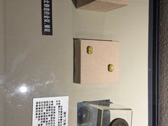 -沈阳金融博物馆