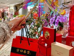 -杭州大厦LSE城市生活超市(杭州大厦店)