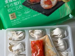 -麦德龙(浦东店)