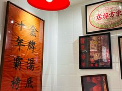 -行运海鲜食集(北京首店)