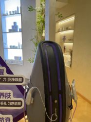 -S庆熙美学皮肤管理