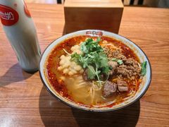 -幺不倒重庆小面(大梁店)