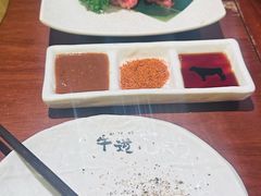 -御牛道日式烤肉料理(杭州万象城店)