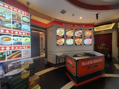 -金春禧(英雄山路旗舰店)