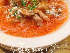 -新白鹿餐厅(爱琴海购物中心店)