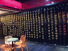-捞旺猪肚鸡(街道口店)