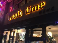 -LouisTime路易时光(蕴川路店)