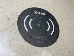 -海底捞火锅(坪山益田假日广场店)
