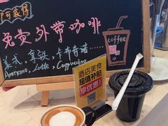 -TABLE·味西餐厅-成都茂业JW万豪酒店