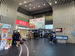 -绍兴启迪乔波冰雪世界