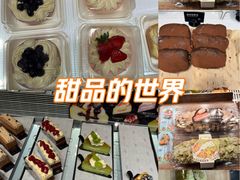 -红跑车(三牌楼店)