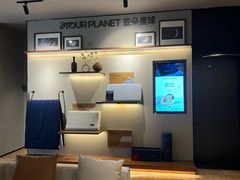 -成都太古里总府王府井亚朵X酒店
