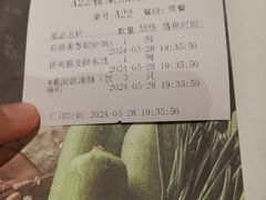 -侨美·唐荔园·40年地道粤菜