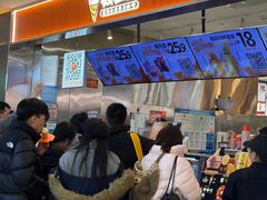 -极拉图·现制冰淇淋(大卫城店)