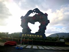 -亚龙湾国际玫瑰谷