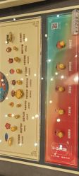 -结绳记(西北旺万象汇店)