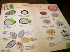 iphone_upload_pic-太和殿鸳鸯麻辣火锅